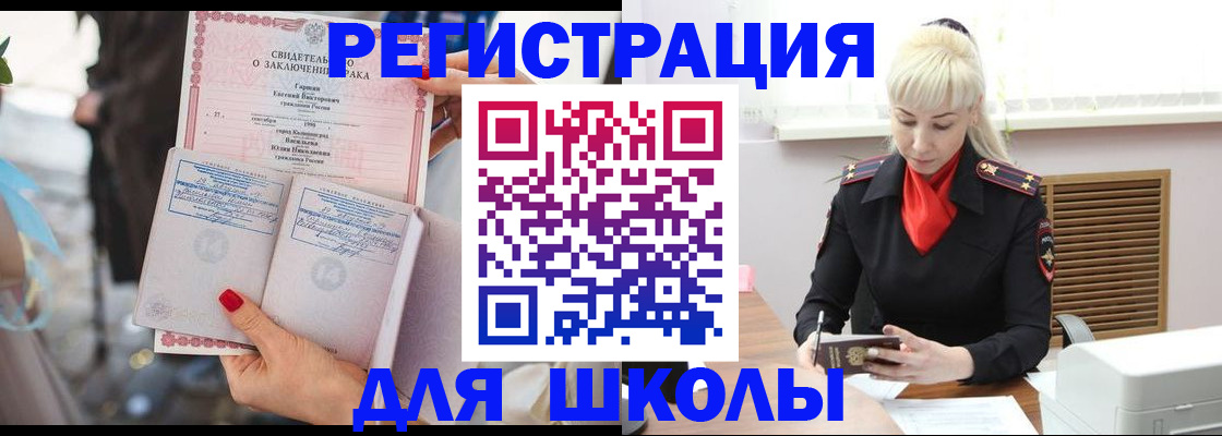 форма 3 в Мегионе